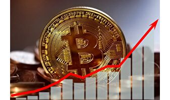 Kripto para birimi Bitcoin'den tarihi rekor