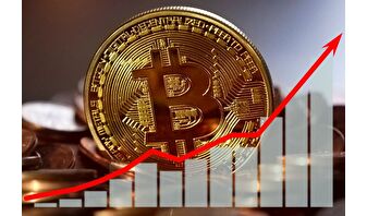 Bitcoin'den rekor üstüne rekor: 122 bin doları aştı