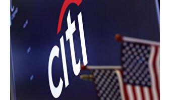 Citi stratejistlerinden TL tavsiyesi
