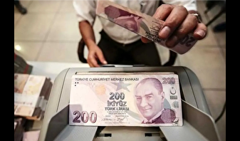 Hazine temmuz ayındaki nakit gerçekleşmelerini açıkladı