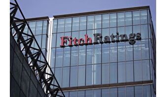 Fitch'ten Türk bankalarına performans uyarısı
