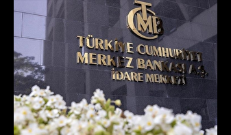 TÜFE'de artış beklentisi arttı