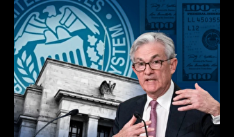 Fed'in faiz indirimi beklentileri güncelledi