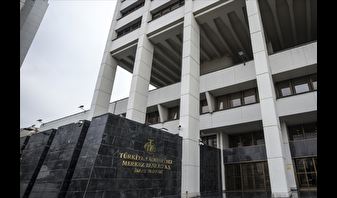 TCMB ile BAE Merkez Bankası arasında swap anlaşması