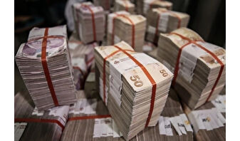 KKM Hesapları 27,9 milyar TL azaldı