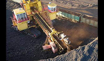 BM'den kritik mineraller için çağrı