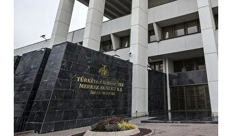 Merkez Bankası rezervinden rekor
