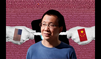 TikTok'un patronuna Amerikan darbesi