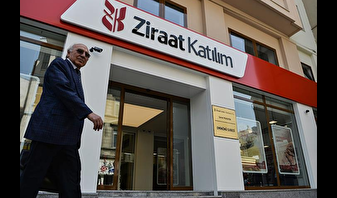 Bir banka daha borsa yolunda