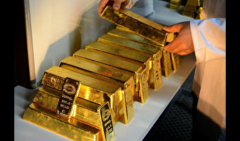 Külçe altının reel getirisi son 61 ayın zirvesinde