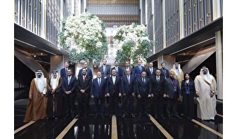 Merkez bankaları İstanbul'da bir araya geldi