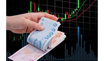 TEFAS işlem saatlerinde güncelleme yapıldı