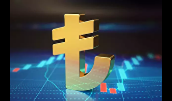 Dijital Türk Lirası Projesi'nin 2. faz raporu açıklandı