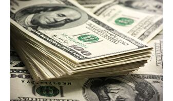 Kur Korumalı Mevduat bakiyesi 3,5 milyar dolara geriledi