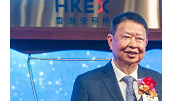 100 milyar dolarlık patron göreve veda ediyor