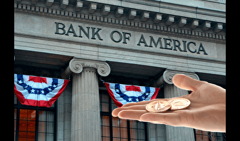 BofA’dan müşterilerine 'kripto varlık edinin' çağrısı