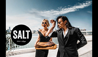 İngilizlerin Salt inadı