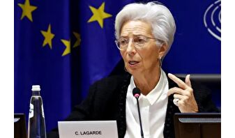 AB Merkez Bankası Başkanı'ndan iyimser büyüme tahmini