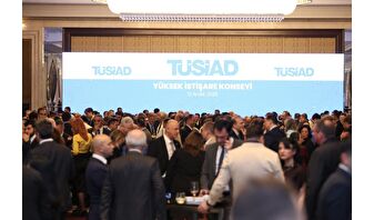 TÜSİAD'ın resepsiyonunda siyaset ve iş dünyası buluştu