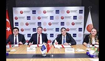 TKYB ve AKB'den 325 milyon dolarlık kredi anlaşması