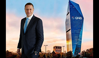 QNB Türkiye'den 100 milyon dolarlık tahvil ihracı
