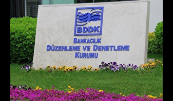 BDDK'dan Katılım Esaslarına Uyum Tebliği'nde değişiklik