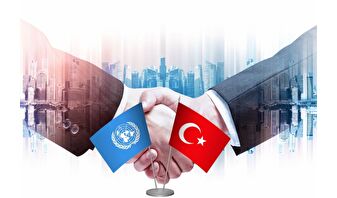 Türkiye ve AB'nin finansman anlaşması yürürlükte