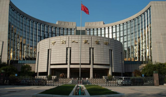 Çin Merkez Bankası'ndan faiz kararı