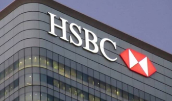 HSBC’de 400 milyon dolarlık zarar