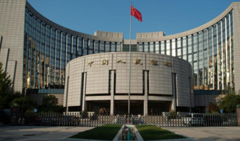 Çin Merkez Bankası faizi yine sabit tuttu