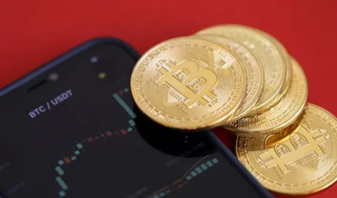 Bitcoin 74 bin doların altına geriledi