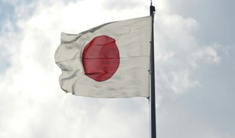Japonya Merkez Bankası'ndan 31 yıl sonra bir ilk