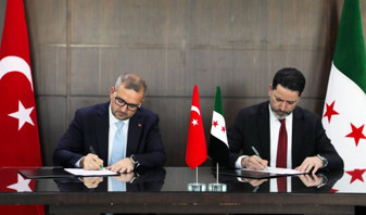 TCMB ile Suriye Merkez Bankası arasında anlaşma