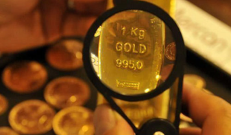 Altının kilogram fiyatı 6 milyon 682 bin liraya yükseldi