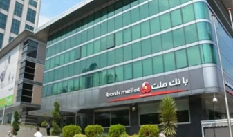 Bank Mellat'ın İstanbul şubesinin faaliyet iznine iptal