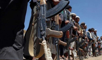 Yemen Merkez Bankası, Husi bağlantılı hesapları dondurdu