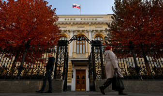 Rusya Merkez Bankası politika faizini sabit tuttu