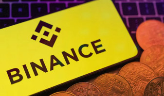Binance’ten 2,54 milyar dolarlık dondurma
