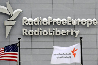 ABD'de yargıçtan, Trump yönetiminin 'Radio Free Europe'a 12 milyon dolar ödemesi kararı