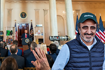 ABD Başkanı Donald Trump, Beyaz Saray'da iş dünyası liderleri görüştü: Chobani'nin patronu Hamdi Ulukaya da toplantıdaydı