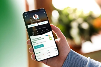 Garanti BBVA'dan mobil uygulamaya erişim problemiyle ilgili yeni açıklama: Dijital kanallarımız normale döndü, tüm şubelerimiz de bugün açık