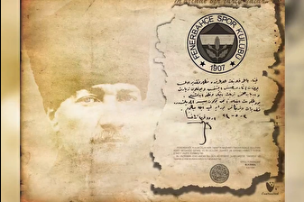 Bugün, 9 branşta faaliyet göstermeye devam eden Fenerbahçe'nin 118'inci doğum günü