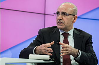 Hazine ve Maliye Bakanı Mehmet Şimşek: Yıllık enflasyon 11 aydır geriliyor, dezenflasyon süreci devam ediyor