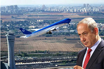 İsrail basını: Türkiye uçuşa izin vermedi Netanyahu iptal etti