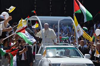 Papa Franciscus'un ölmeden önce "papamobil" aracını Gazzeli çocuklar için bağışladığı ortaya çıktı