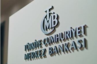 Merkez Bankası'nın nisan ayı raporu: Yıllık enflasyon enerji ve temel mal gruplarında arttı