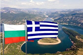 Yunanistan ile Bulgaristan arasında arda nehri sularının tarımsal kullanımı için 5 yıllık iş birliği