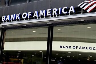 BofA'dan Türkiye için sert iniş uyarısı, yıl sonu politika faizi tahminini de yükseltti