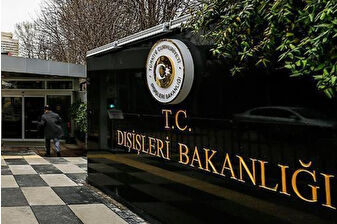 Dışişleri Bakanlığı’ndan Hindistan’ın Pakistan’a saldırısıyla ilgili açıklama