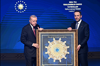 Cumhurbaşkanı Erdoğan: Akkuyu Nükleer Güç Santrali Projemizle ülkemizi farklı bir lige yükselttik